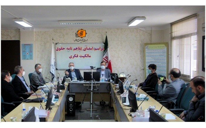 امضای تفاهم‌نامه «حقوق مالکیت فکری» بین وزارت دادگستری و دبیرخانه شورای عالی آموزش و پرورش