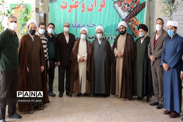 آغاز مسابقات منطقه‌ای قرآن و عترت استان قزوین