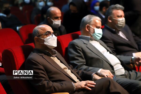 تجلیل از برگزیدگان بیست و یکمین فراخوان ملی پرسش مهر