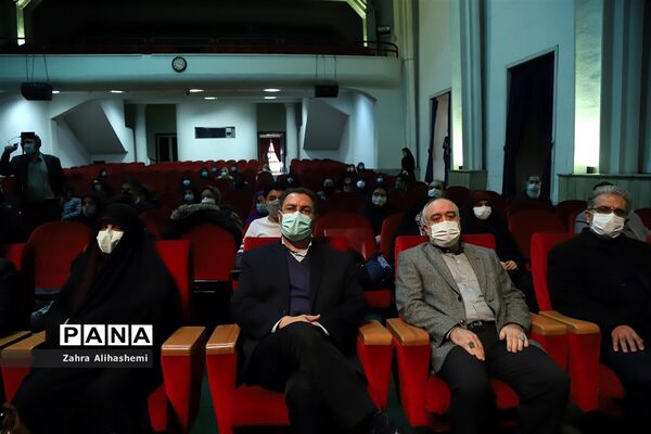 تجلیل از برگزیدگان بیست و یکمین فراخوان ملی پرسش مهر