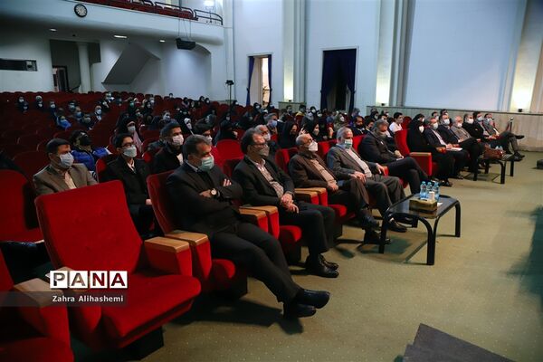 تجلیل از برگزیدگان بیست و یکمین فراخوان ملی پرسش مهر