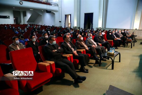 تجلیل از برگزیدگان بیست و یکمین فراخوان ملی پرسش مهر