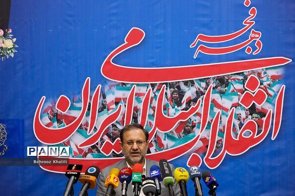 نشست خبری رئیس ستاد مرکزی دهه فجر