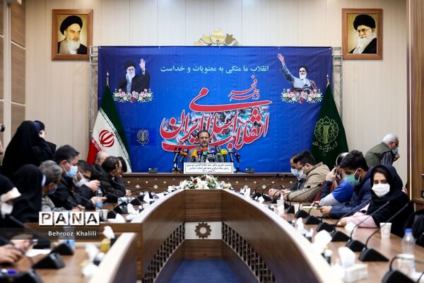 نشست خبری رئیس ستاد مرکزی دهه فجر
