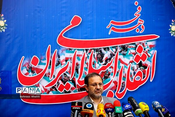 نشست خبری رئیس ستاد مرکزی دهه فجر