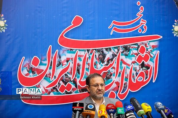 نشست خبری رئیس ستاد مرکزی دهه فجر