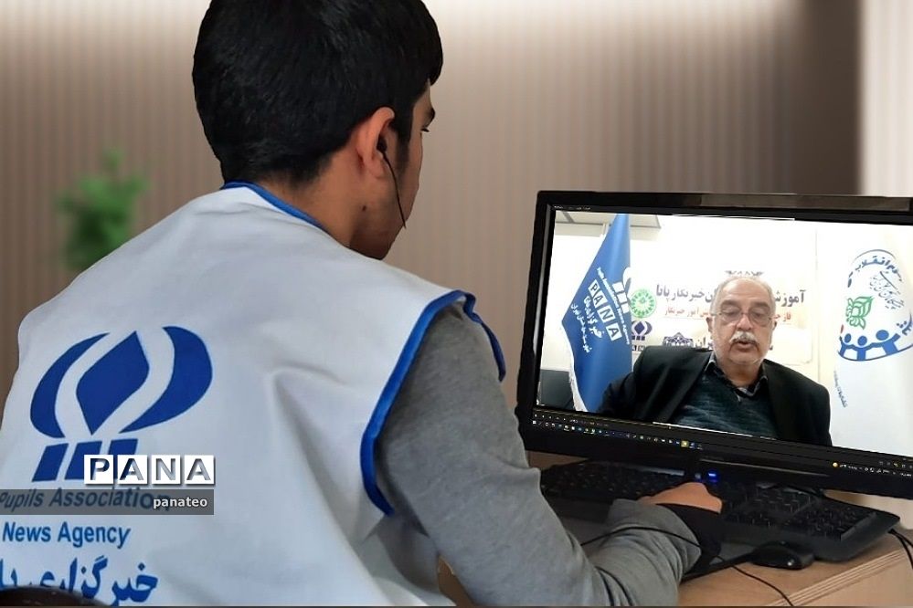 دوره آموزشی دانش‌آموز خبرنگاران پسر شهرستان‌های استان تهران