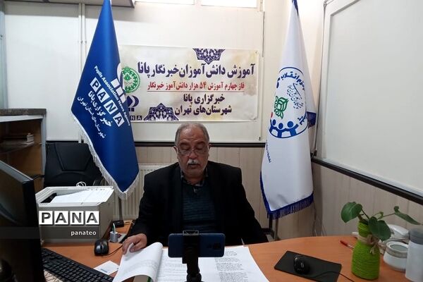 دوره آموزشی دانش‌آموز خبرنگاران پسر شهرستان‌های استان تهران