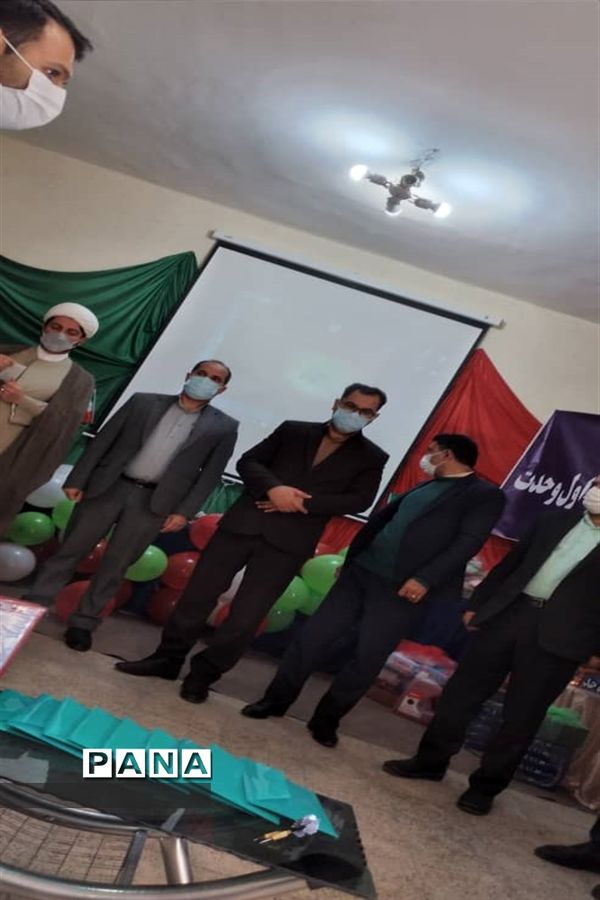 افتتاحیه کانون تربیتی محله در دبیرستان وحدت ناحیه یک اهواز
