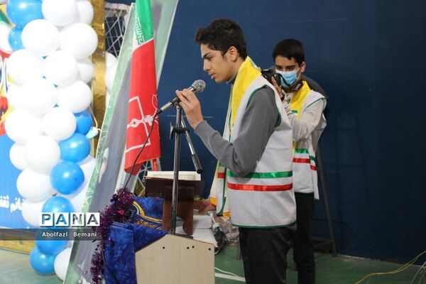 مانور تشکیلاتی یاوران انقلاب در دبیرستان ثقفی قم