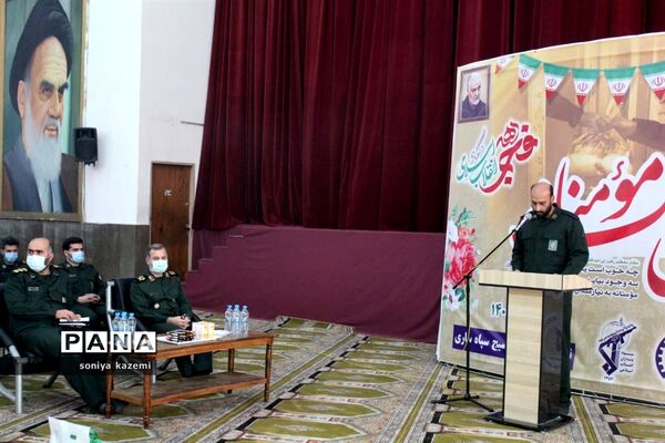رزمایش کمک‌های مومنانه در ساری