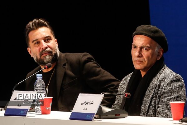 نشست خبری فیلم «خائن کشی» در چهلمین جشنواره فیلم فجر