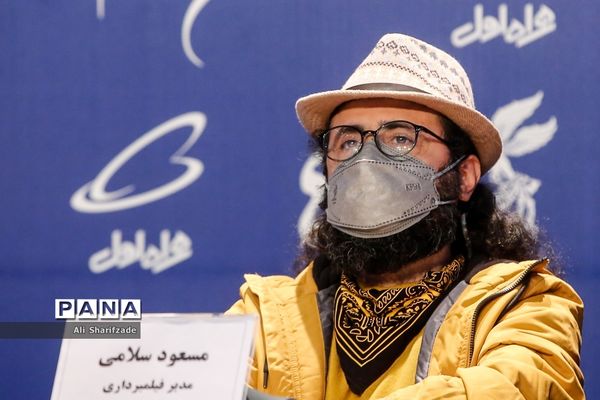 نشست خبری فیلم «خائن کشی» در چهلمین جشنواره فیلم فجر