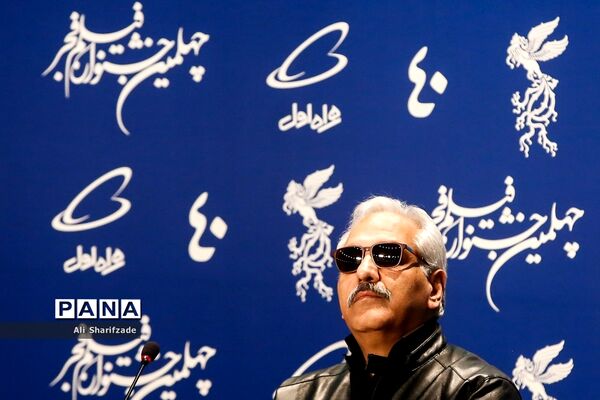 نشست خبری فیلم «خائن کشی» در چهلمین جشنواره فیلم فجر