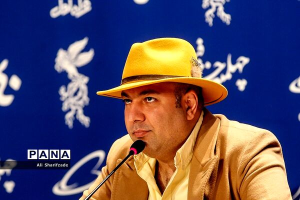 نشست خبری فیلم «خائن کشی» در چهلمین جشنواره فیلم فجر