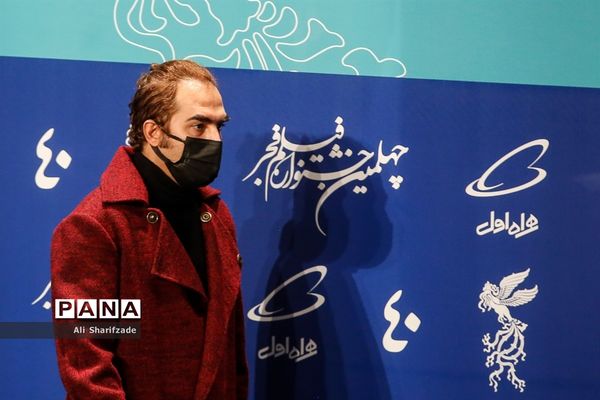 نشست خبری فیلم «خائن کشی» در چهلمین جشنواره فیلم فجر