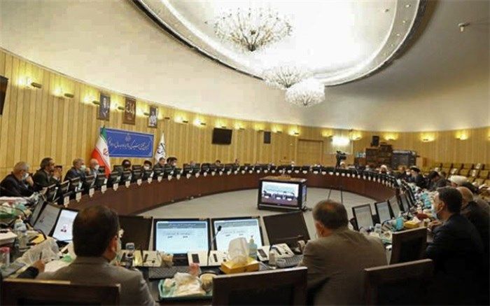 پایان بررسی لایحه بودجه سال ۱۴۰۱ در کمیسیون تلفیق