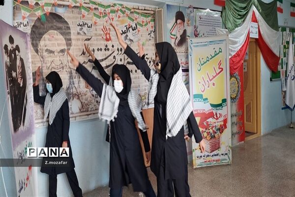 نمایشگاه مدرسه انقلاب درپاکدشت