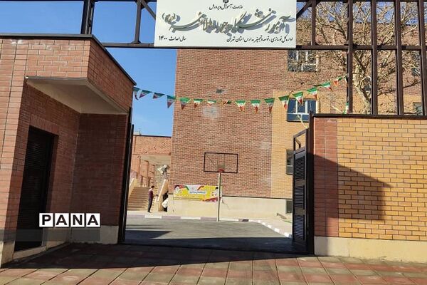 افتتاح آموزشگاه جوادالائمه در شهرستان قدس