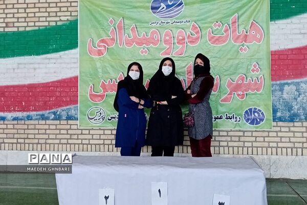 برگزاری مسابقات دو و میدانی دختران در شهرستان پردیس