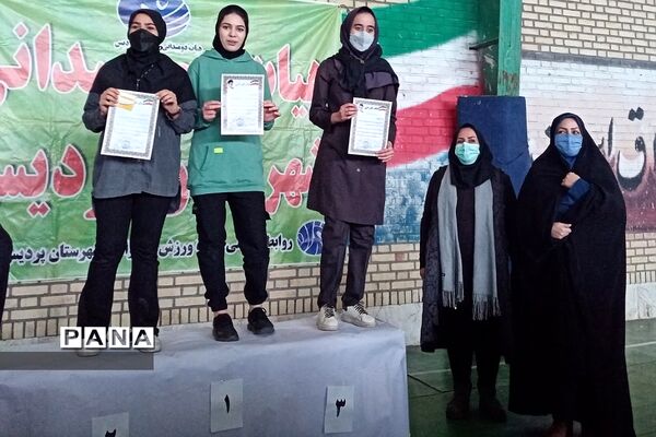 برگزاری مسابقات دو و میدانی دختران در شهرستان پردیس