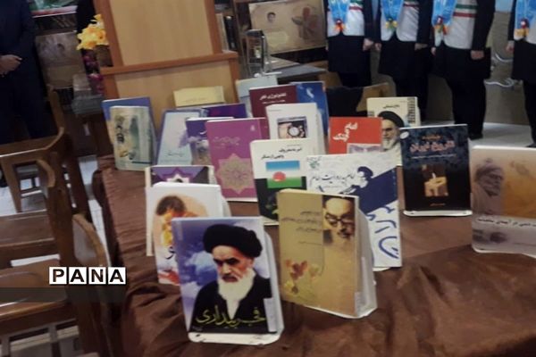 نمایشگاه دستاوردهای انقلاب در دبیرستان شاهد عصمت ناحیه 3 کرج