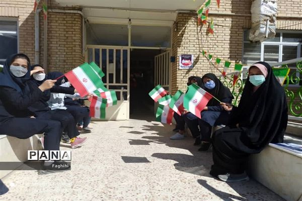 افتتاح جشنواره روستایی و عشایری شهرستان نی‌ریز