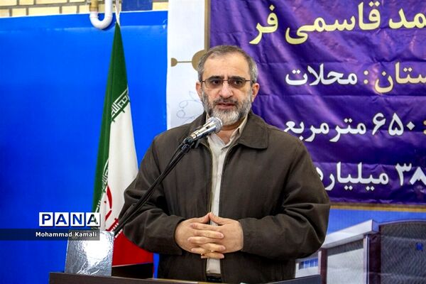 افتتاح سالن ورزشی خیرساز حاج محمد قاسمی فر در شهر نیم‌ور