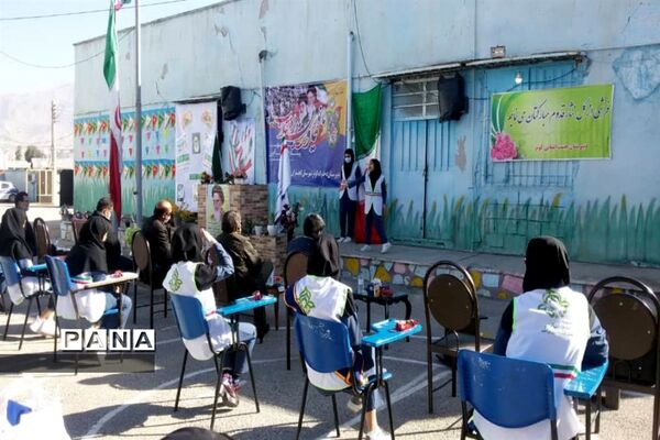 برگزاری همایش یاوران انقلاب، دبیرستان کوثر شهرستان گچساران