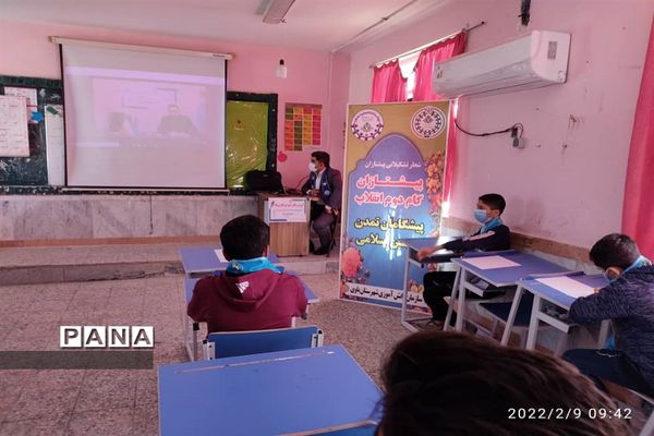 دومین روز دوره آموزش خبرنگاران پسر پانا خوزستان