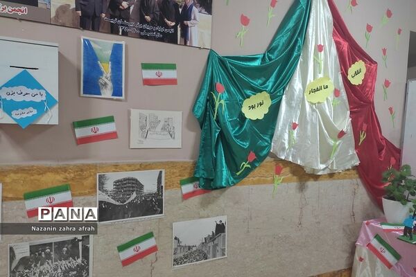 بازدید رئیس اتحادیه انجمن‌های اسلامی تهران از نمایشگاه‌های انقلاب مدارس رودهن