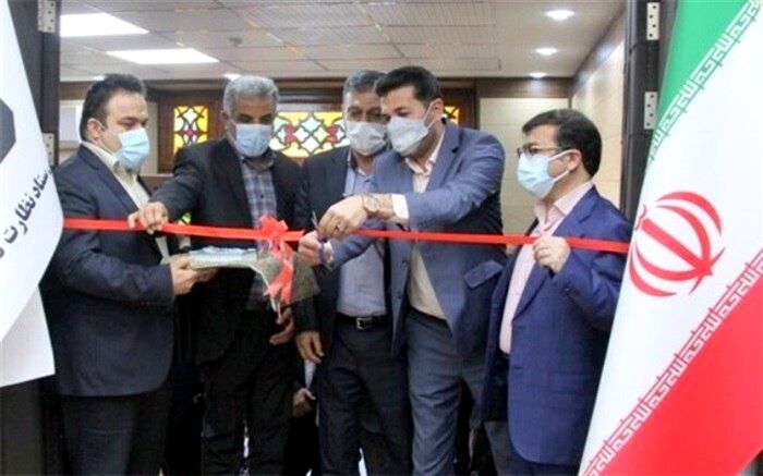 مرکز فرهنگی و آموزشی در بوشهر افتتاح شد