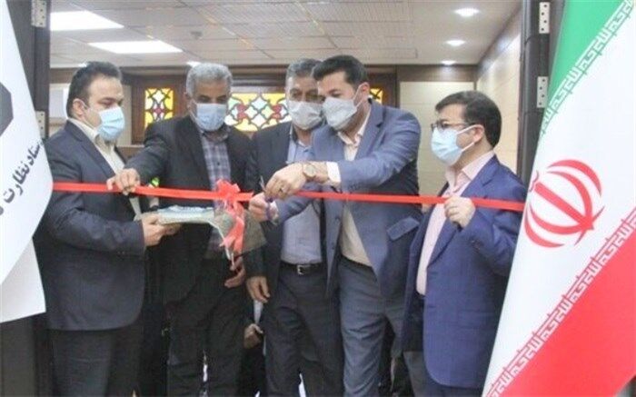 مرکز فرهنگی و آموزشی در بوشهر افتتاح شد