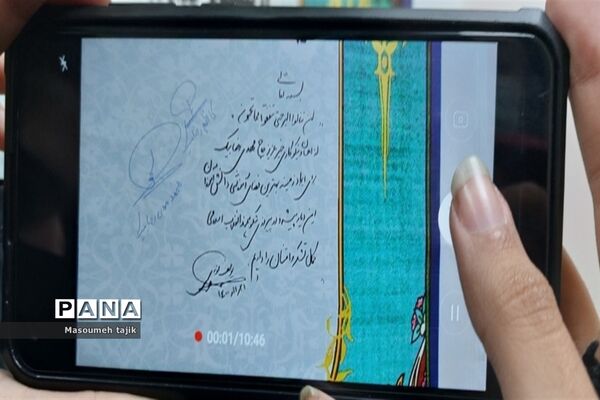 افتتاح آموزشگاه خیرساز با حضور وزیر آموزش و پرورش یوسف نوری در شهرستان قرچک