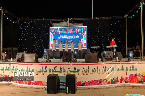 برپایی جشن بزرگ پیروزی انقلاب اسلامی در اهواز