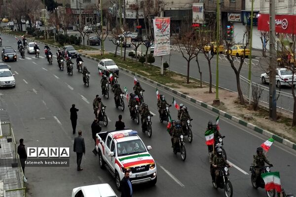 راهپیمایی۲۲بهمن در شهر قدس