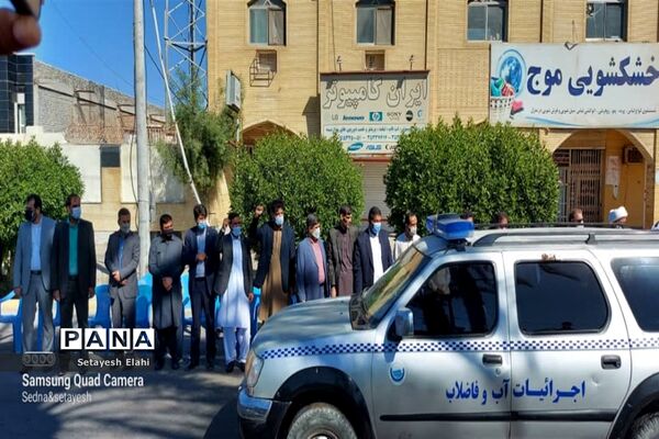 راهپیمایی مردمی ۲۲ بهمن ۱۴۰۰ در چابهار