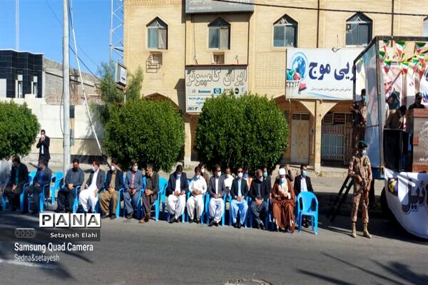 راهپیمایی مردمی ۲۲ بهمن ۱۴۰۰ در چابهار