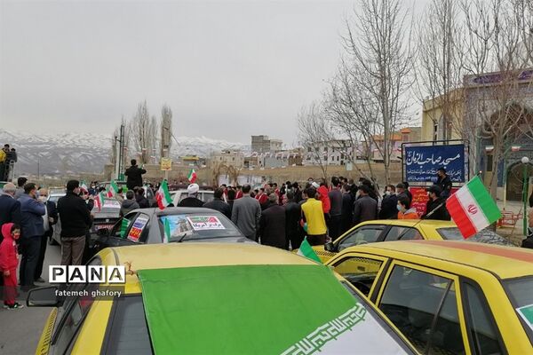 راهپیمایی باشکوه  22 بهمن در شهرستان دماوند