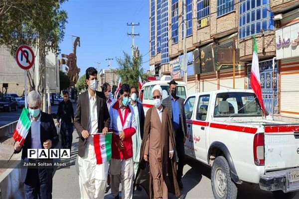 جشن سالگرد پیروزی انقلاب اسلامی در ایرانشهر