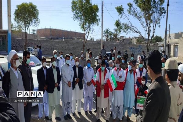 جشن سالگرد پیروزی انقلاب اسلامی در ایرانشهر