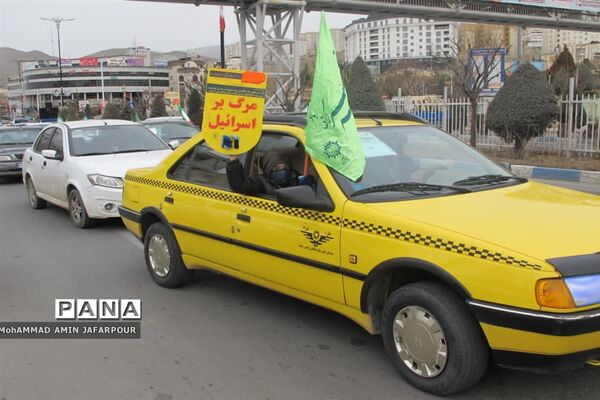 یوم الله ۲۲ بهمن در شهرستان پردیس