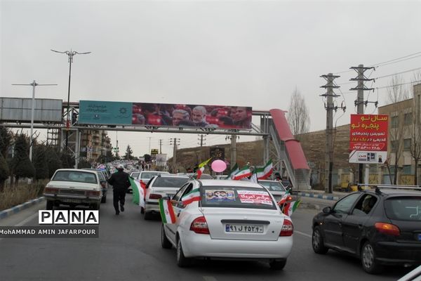 یوم الله ۲۲ بهمن در شهرستان پردیس