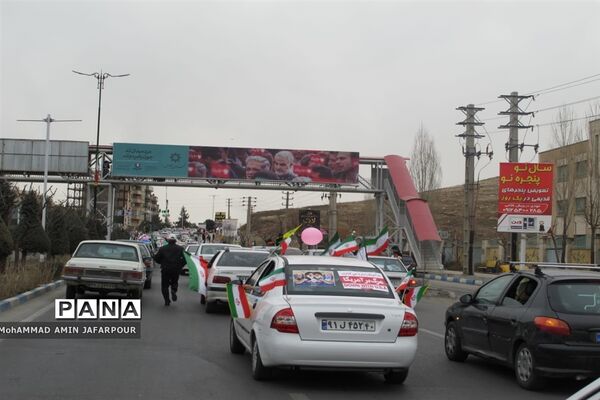 یوم الله ۲۲ بهمن در شهرستان پردیس