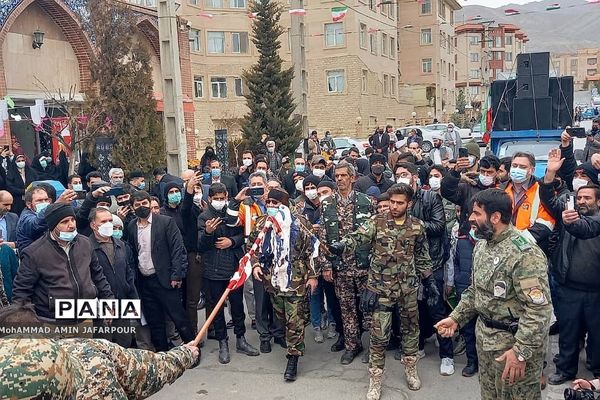 یوم الله ۲۲ بهمن در شهرستان پردیس