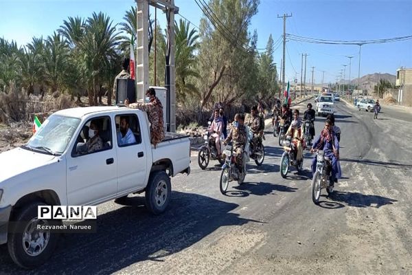 شور و شوق مردم بزمان در چهل و سومین جشن پیروزی انقلاب اسلامی