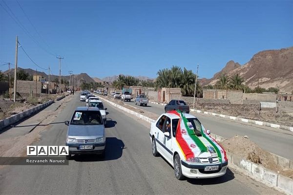 شور و شوق مردم بزمان در چهل و سومین جشن پیروزی انقلاب اسلامی