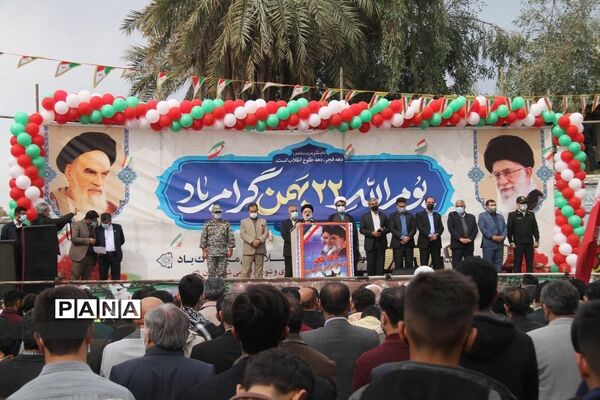 حضور پرشور دانش‌آموزان و فرهنگیان بهبهانی در راهپیمایی یوم الله 22 بهمن ماه