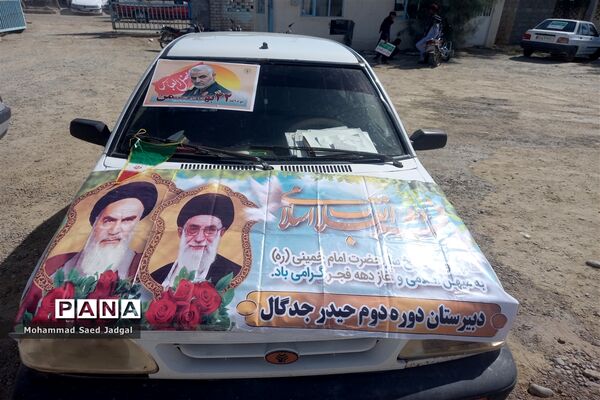 راهپیمایی خودرویی و موتوری ۲۲ بهمن در پیر سهراب