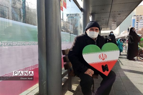 جلوه‌هایی از جشن ۲۲ بهمن در مشهد